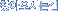 ãƿô±