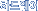 ϵ