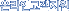 ¶ΰ